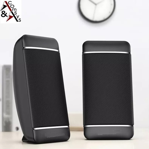 Lautsprecher usb multimedia - lautsprecher,
